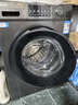 海尔（Haier）滚筒洗衣机全自动单洗家用 10公斤大容量超薄 家电国家补贴 京东自营29S 一级能效以旧换新 出租房 实拍图