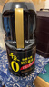 千禾御藏本酿180天酱油1.8L*3瓶(2.15Kg)0添加特级生抽酿造炒菜提鲜 实拍图