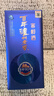 泸州老窖 窖龄90年 浓香型白酒 52度500ml 单瓶装 实拍图