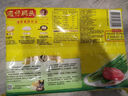 湾仔码头荠菜猪肉水饺1320g66只早餐食品速食面点生鲜速冻饺子年货送礼 实拍图