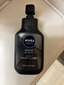妮维雅（NIVEA） 男士洗面奶控油抗痘黑头角质清爽不紧绷细致毛孔学生护肤套装 【油皮推荐】控油细致洁面150g*2 实拍图