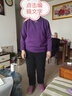 恒源祥羊毛衫女100纯羊毛新中式中年妈妈装50-60洋气本命年打底红色毛衣 实拍图