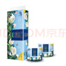 清风有芯卷纸 花萃臻品4层200克*10卷 卫生纸卷筒纸 有香无香随机发货 实拍图