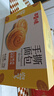 百草味手撕面包1000g/箱早餐小面包代餐整箱量贩休闲食品办公室零食 实拍图