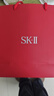 SK-II[定制]神仙水精华230ml化妆护肤品套装礼盒水乳sk2生日新年礼物女 实拍图