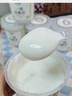 达芬奇（DAVINCI）一桶纯酸奶340g*3 低温酸奶0代糖无蔗糖儿童酸牛奶轻食健身代餐 实拍图