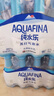 百事可乐纯水乐 AQUAFINA 无糖0脂0卡苏打气泡水 汽水饮料410ml *12瓶 实拍图