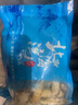 东上御品 辽宁 蛏子肉去壳去沙新鲜大号蛤蜊海鲜净重2斤生鲜-源头直发 实拍图