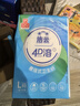 洁云卫生纸悬挂式L码 3层180抽*4提 4D溶+家用挂卫纸巾替代卷纸 实拍图