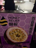 蜂解（Honey Relief）石榴玫瑰蜂蜜水 0脂肪果蔬汁饮料饮品360g*6瓶整箱装送礼 实拍图