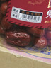 楼兰蜜语免洗超特和田大红枣800g罐 巨大52mm+高品质骏枣蜜饯果干孕妇零食 实拍图