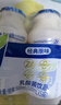味动力乳酸菌饮品小瓶原味100ml*20儿童0添加早餐酸奶马年礼盒过年送礼 实拍图