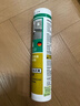 瓦克（WACKER）SN防霉玻璃胶马桶防水密封胶美容胶硅胶结构胶厨卫封边胶  透明 实拍图