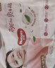 好奇（Huggies）铂金装小桃裤纸尿裤NB84片(5kg以下)尿不湿【透爽散热】 实拍图