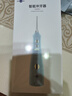 博皓（prooral）【正畸适用】冲牙器手持立式洗牙器带数显屏幕水牙线洁牙器 5025Plus 黛粉【新年礼物】 实拍图