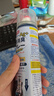 巨奇严选 鞋子除臭剂360ml*3瓶银离子消毒杀菌脚臭喷雾球鞋防臭去异味 实拍图