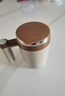 米小舒自动搅拌杯充电咖啡杯电动搅拌杯子懒人磁力旋转杯豆奶粉生日礼物 咖色400ML【316不锈钢】 实拍图