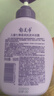 郁美净七果儿童沐浴露洗发水二合一550g无硅油宝宝沐浴保湿柔顺洗发水 实拍图