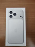 Apple/苹果 iPhone 17 Pro Max 512GB 银色 支持移动联通电信5G 双卡双待手机 实拍图
