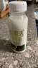 悦鲜活【爆款推荐】鲜牛奶 A2β-酪蛋白 低温奶 生牛乳 260ml 组合装 A2型260ml*3瓶+260ml*7瓶 实拍图