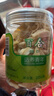 同仁堂品牌北京同仁堂百合干200g龙牙泡水四宝茶料非中药材过新年货礼品 实拍图