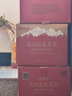 娃哈哈矿泉水五龙泉3.5L*4桶 长白山矿泉水 整箱大桶装水纸箱装 实拍图