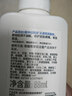 适乐肤（CeraVe）修护保湿润肤乳88ml试用体验装 实拍图