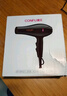 康夫（CONFU）电吹风机家用大功率2200W冷热风专业发廊级理发店恒温吹风筒机KF-8953 【吹完不毛躁】亿级负离子护发 黑金 实拍图