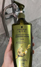 施华蔻（Schwarzkopf）生姜精华洗发露600ml  持久控油清爽蓬松洗发水 无硅油洗头膏 实拍图