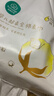 全棉时代（PurCotton）【孙颖莎同款】悬挂棉柔巾纯棉婴儿乳霜巾洗脸巾15*20CM240抽*4提 实拍图