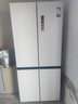 美的（Midea）508L十字门冰箱双系统双循环除菌净味大容量一级能效风冷无霜以旧换新白BCD-508WSPZM(E)国家补贴 实拍图