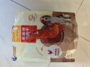 麦富迪狗狗零食 奢华营养鸡肉干1200g成幼犬磨牙训练奖励解馋宠物零食 实拍图