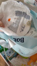 babycare Air pro拉拉裤成长裤XL30+2片(12-17kg) 婴儿尿不湿夏日超薄透气 实拍图