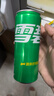 可口可乐（Coca-Cola）檀健次代言 雪碧Sprite柠檬味碳酸饮料 330ml*24摩登罐  实拍图