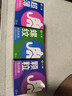 大象避孕套情趣超薄26只 颗粒螺纹润滑刺激安全套男用计生用品 实拍图