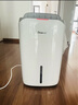 德业（Deye）除湿机/抽湿机 除湿量20升/天 40㎡家用轻音地下室干燥除潮吸湿器干衣机 手机智控 DYD-W20A3 实拍图