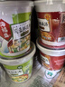 海福盛方便食品速食汤冲泡免煮懒人早餐FD冻干汤5味10杯90g 实拍图