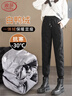 浪莎羽绒裤女外穿冬季加绒白鸭绒裤女士束脚防风棉裤加厚保暖裤黑色 实拍图