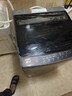 海尔（Haier）全自动波轮洗衣机 10KG 超薄 变频一级能效 超薄 家电国家补贴以旧换新京东自营 XQB100-BZ20D0 实拍图