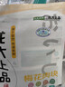 龙大肉食 烧烤猪梅花肉块2斤 出口日本级 猪梅肉猪梅条生鲜 烤肠食材 实拍图