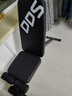 多德士哑铃凳多功能卧推凳家用健身器材仰卧起坐辅助器TK605DK 实拍图