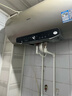 海尔（Haier）国家补贴电热水器60升 JT3 金刚无缝胆 3300W变频节能速热 终身免换镁棒 一级能效家用储水式 实拍图