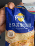 妙可蓝多马苏里拉芝士碎450g 奶酪碎  焗饭披萨拉丝烘焙原料 国产冷冻 实拍图