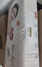 好奇（Huggies）铂金装小桃裤纸尿裤S96片(4-8kg)新生儿小号尿不湿【透爽散热】 实拍图