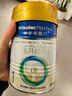 美素佳儿（Friso）皇家婴儿配方奶粉1段（0-6个月婴儿适用）400克 乳铁蛋白 新国标 实拍图