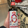 海天 生抽酱油500ml【0金标特级酱油】金标系列 0添加防腐剂 实拍图