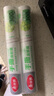 美丽雅 一次性保鲜膜断点式180米*30cm食品级PE 耐高温微波炉适合家用 实拍图