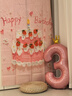 欧妮姿生日场景布置女孩生日气球道具氛围布置场景派对装饰快乐套餐 实拍图