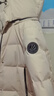 波司登（BOSIDENG）25新款羽绒服男女同款运动系列中长款宽松加厚学生面包服外套 日出沙丘7A41 卡码拍大 S 160/84A 体重约100-110斤 实拍图