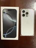 Apple/苹果【需签收激活】iPhone 16 Pro（A3294）128GB 白色钛金属 支持移动联通电信5G 双卡双待手机 实拍图